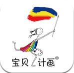 在家画画app