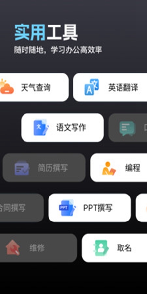 奇点截图3