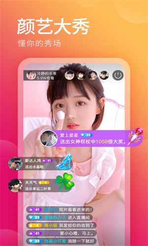 淘易宠