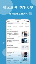 搜书大师app免费版截图3