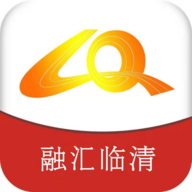 融汇临清app客户端