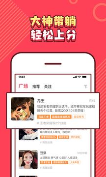 皮皮PiPiAPP