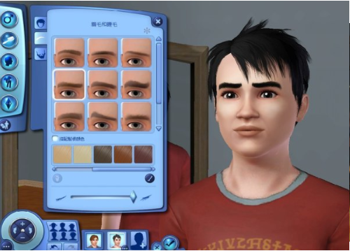 模拟人生3截图1