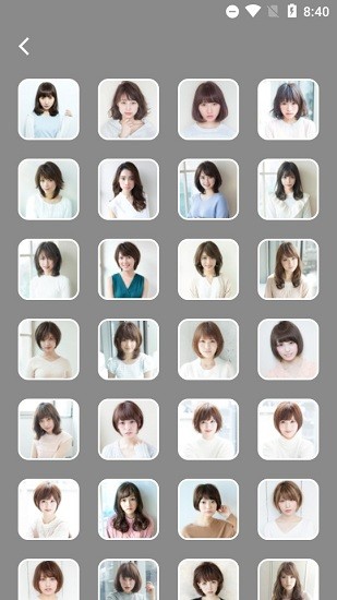 发型美美哒截图3