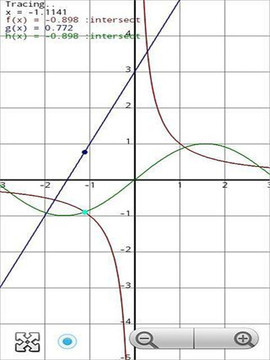 科学计算器截图2