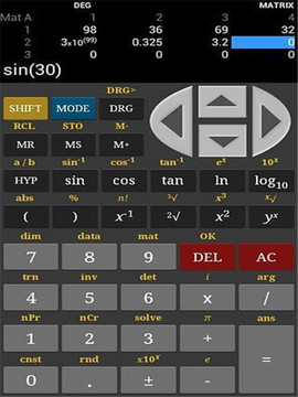 科学计算器截图3