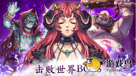 魔幻军阀竞技场挑战玩法攻略[图]