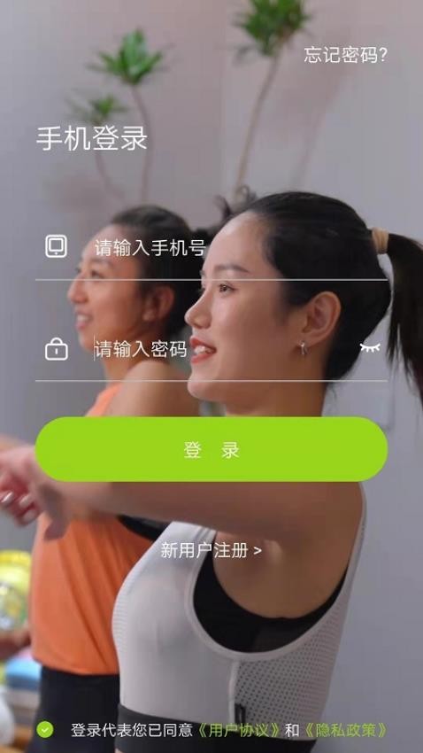 得减安卓版截图2