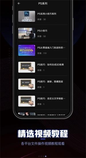 CEB阅读器app