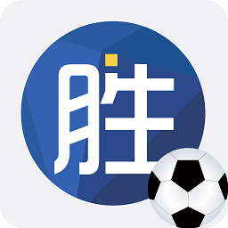 球胜app