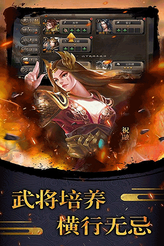 天使之城官方版截图1