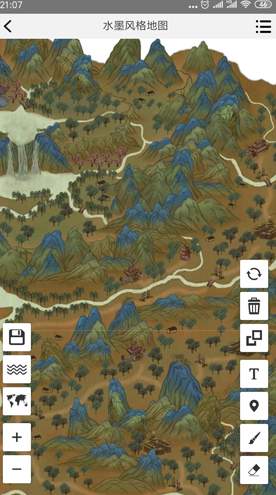 易制地图手机版截图3