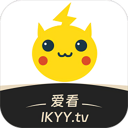 愛看影院免費版