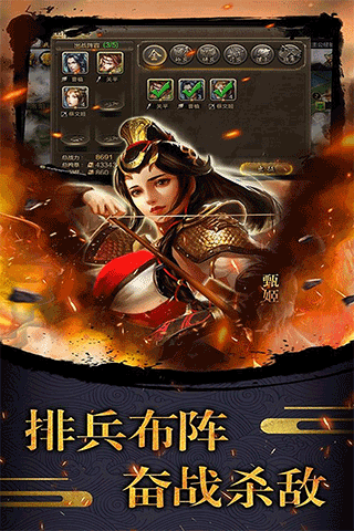 天使之城官方版