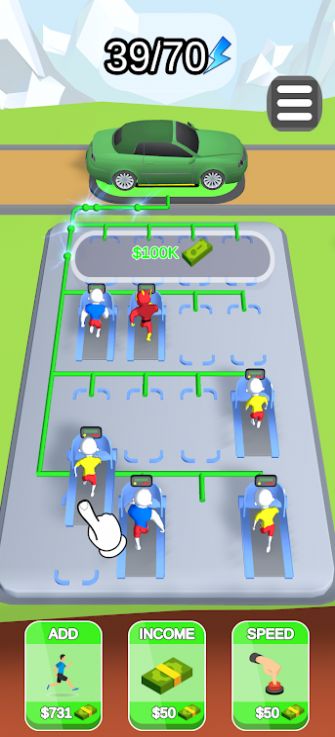 放置电池充电截图1
