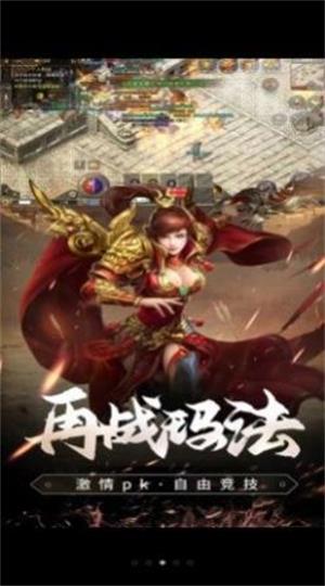超级动物小队最新版