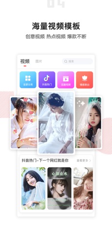咔咔2022截图3