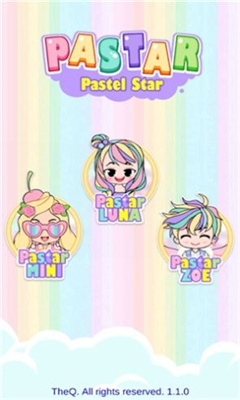 粉红少女换装记手游截图2