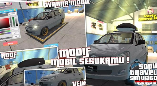 印度旅行模拟器游戏安卓版截图1