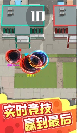 黑洞消消乐游戏