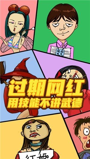 找我妹最新版