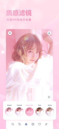 GirlsCam免费截图2