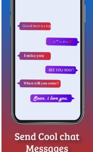 耳悦语音红钻截图3
