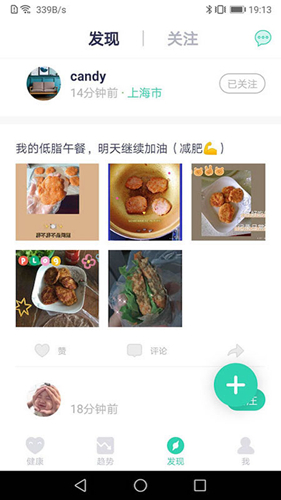 品麦云康截图2