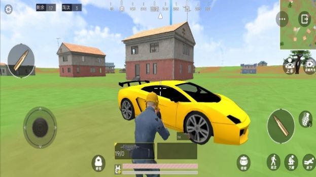 王牌吃鸡大作战官方手机版截图2