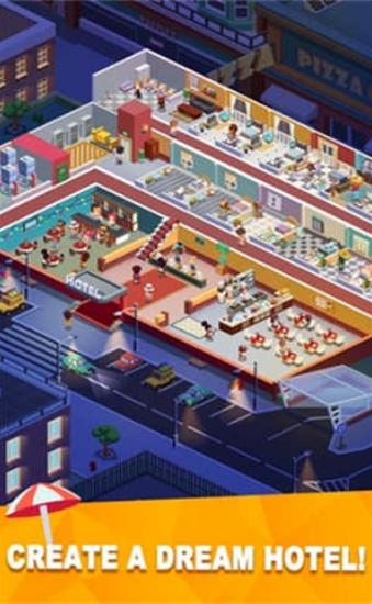 西蒙酒店大亨官方版截图1