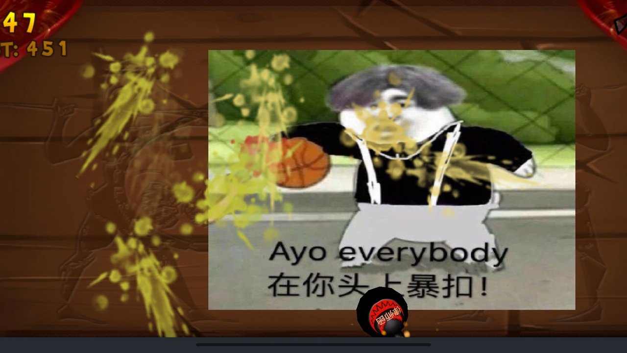 切坤果官方版