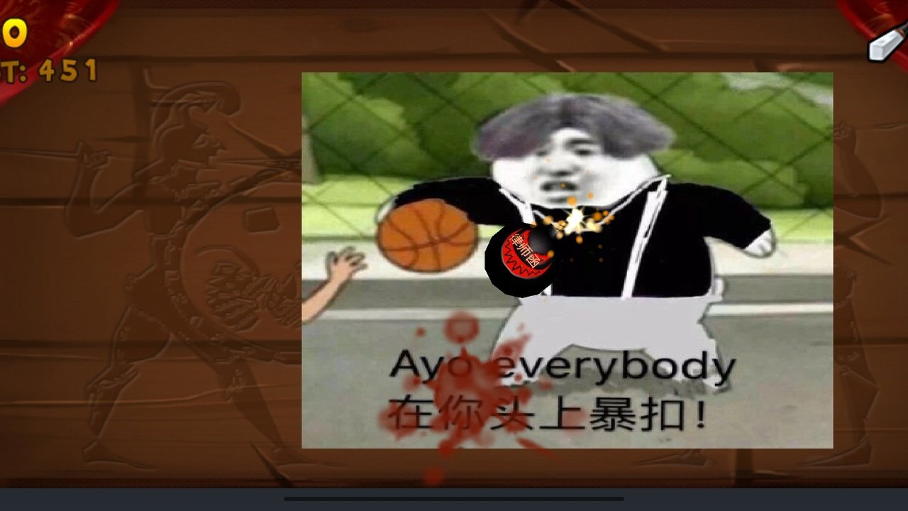 切坤果官方版截图1