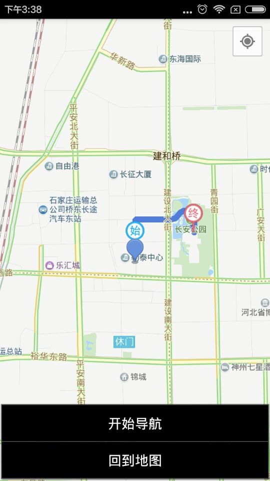 张飞充电APP截图3