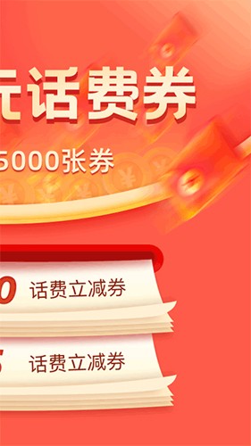小羊秘籍app最新版截图2