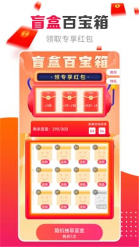 丁丁来电截图3