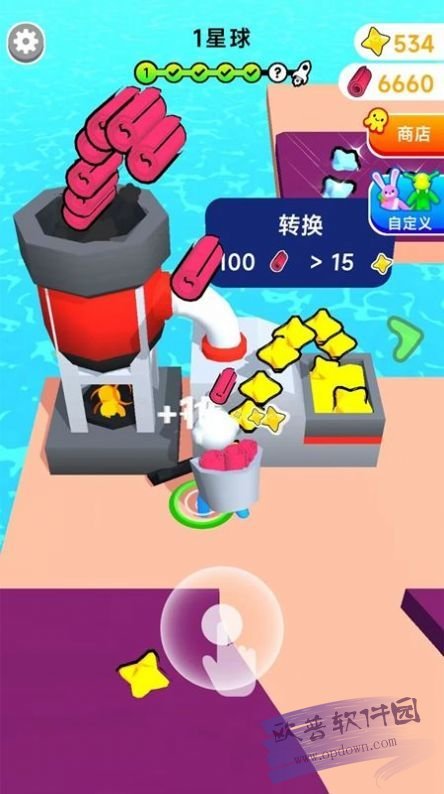 最棒清洁工游戏手机版截图1