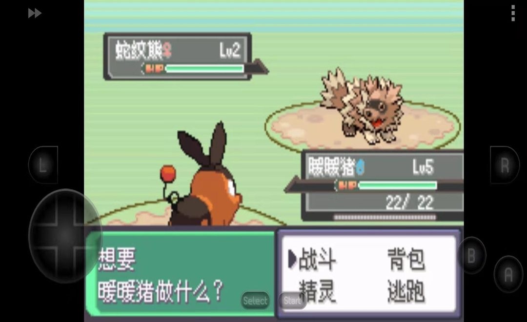 漆黑的魅影安卓