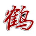 鹤鸣亭
