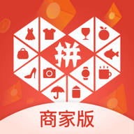 拼多多商家登陆APP