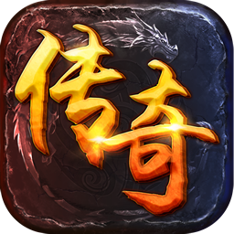 经典1.76版本