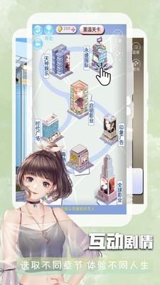 叮当阅读器截图3