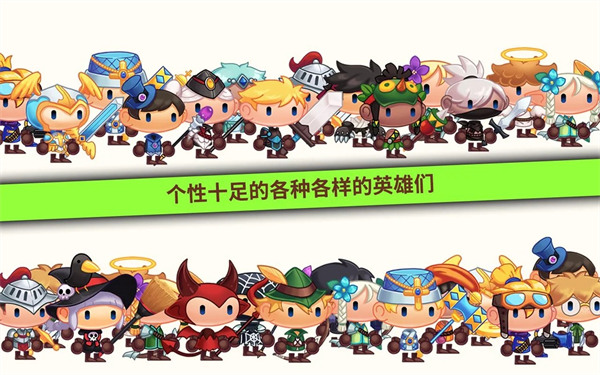 龙头镇截图1