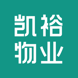 凯裕物业官方版