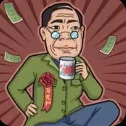 暴富一刻免广告