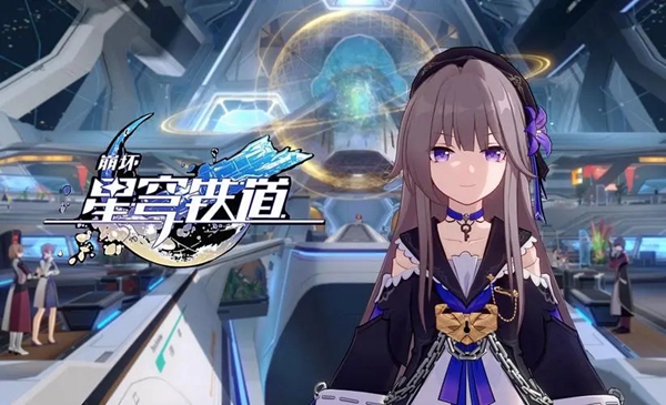 崩坏星穹铁道幽囚狱三个逃犯位置在哪