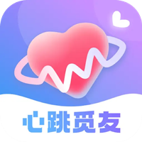 心跳觅友APP安卓版