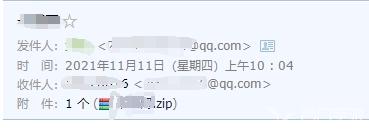 qq邮箱超大附件过期怎么恢复