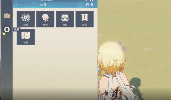 原神怎么用手柄