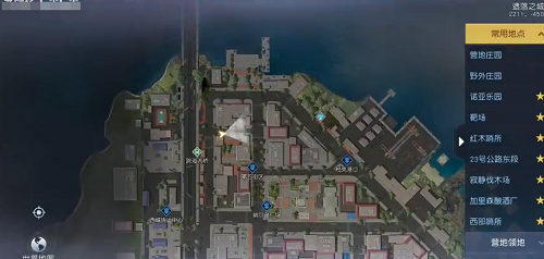 黎明觉醒跨海大桥纳尔逊广场宝箱位置
