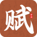 上林赋app手机版